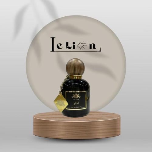 عطر آذار