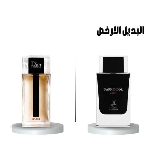 عطر ميزون الهامبرا دارك دور سبورت او دو بارفيوم 10...