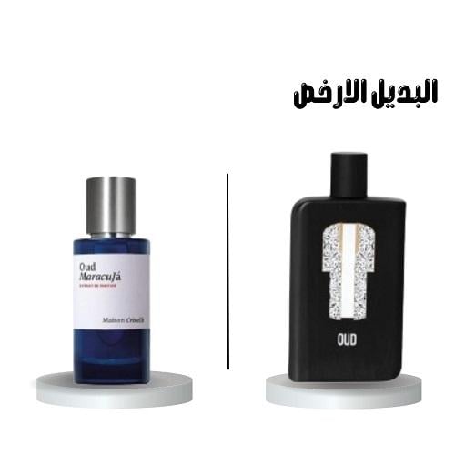 عطر صمام عود او دو بارفيوم 100مل