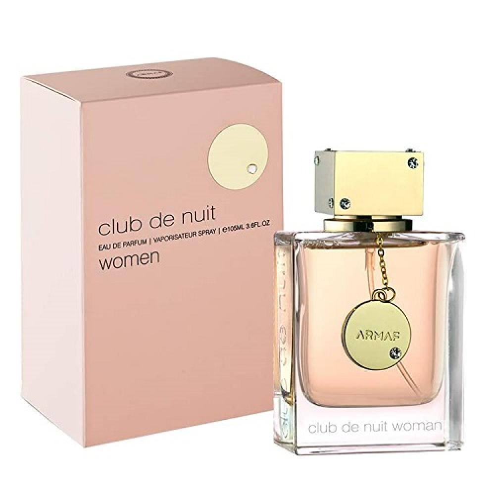 عطر كوتش نسائي 90مل + عطر ارماف كلوب دي نوي نسائي 105مل