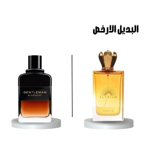 عطر صمام اليسيوم او دو بارفيوم 100مل