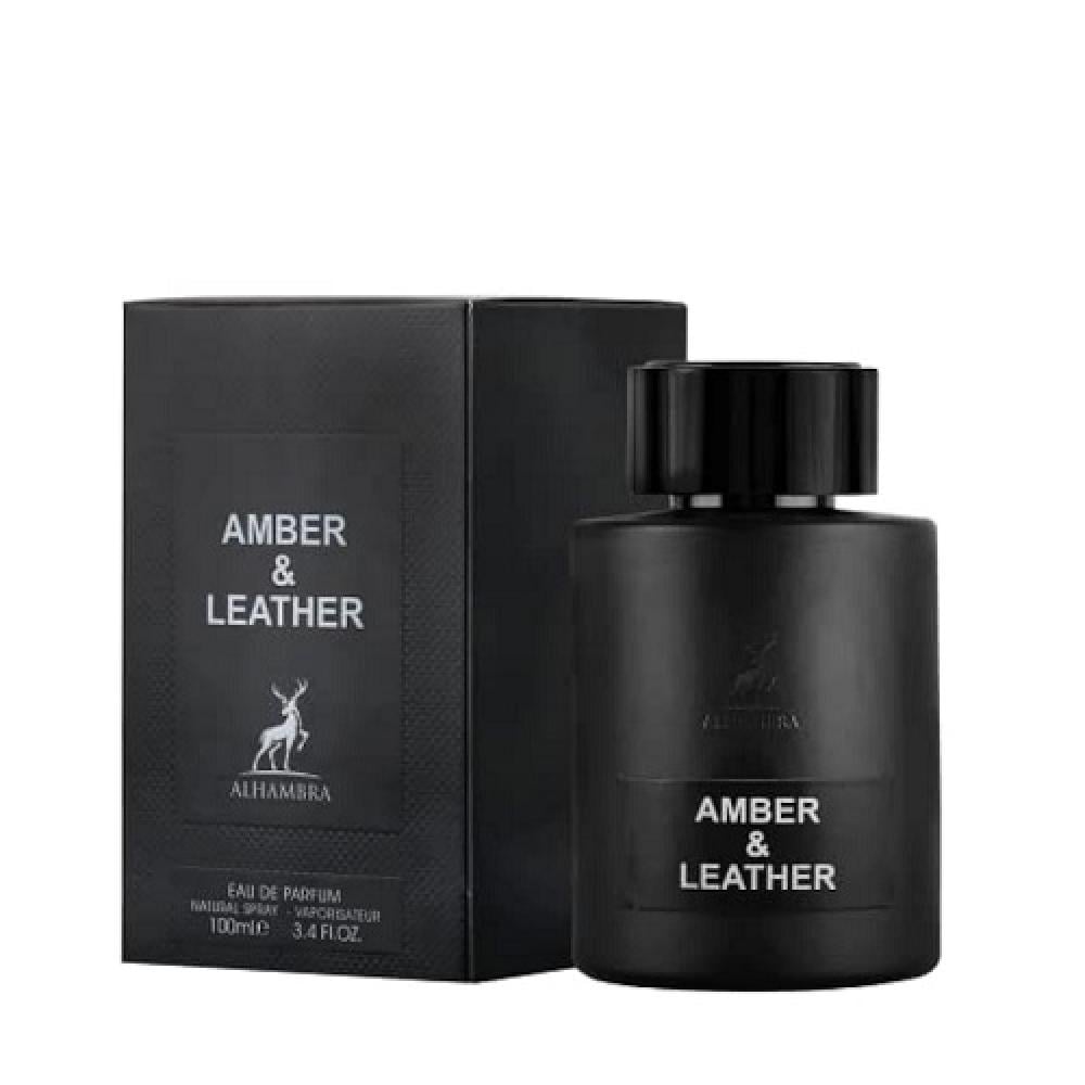 عطر ميزون الهامبرا امبر ليذر او دو بارفيوم 100مل