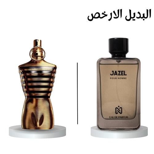 عطر نفح الجزل او دو بارفيوم 100مل