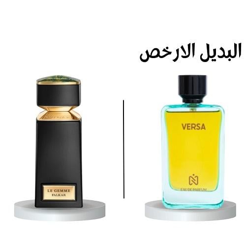 عطر نفح فيرسا او دو بارفيوم 100مل