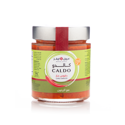 كالدو دقوس حار مع الزيتون - 250g