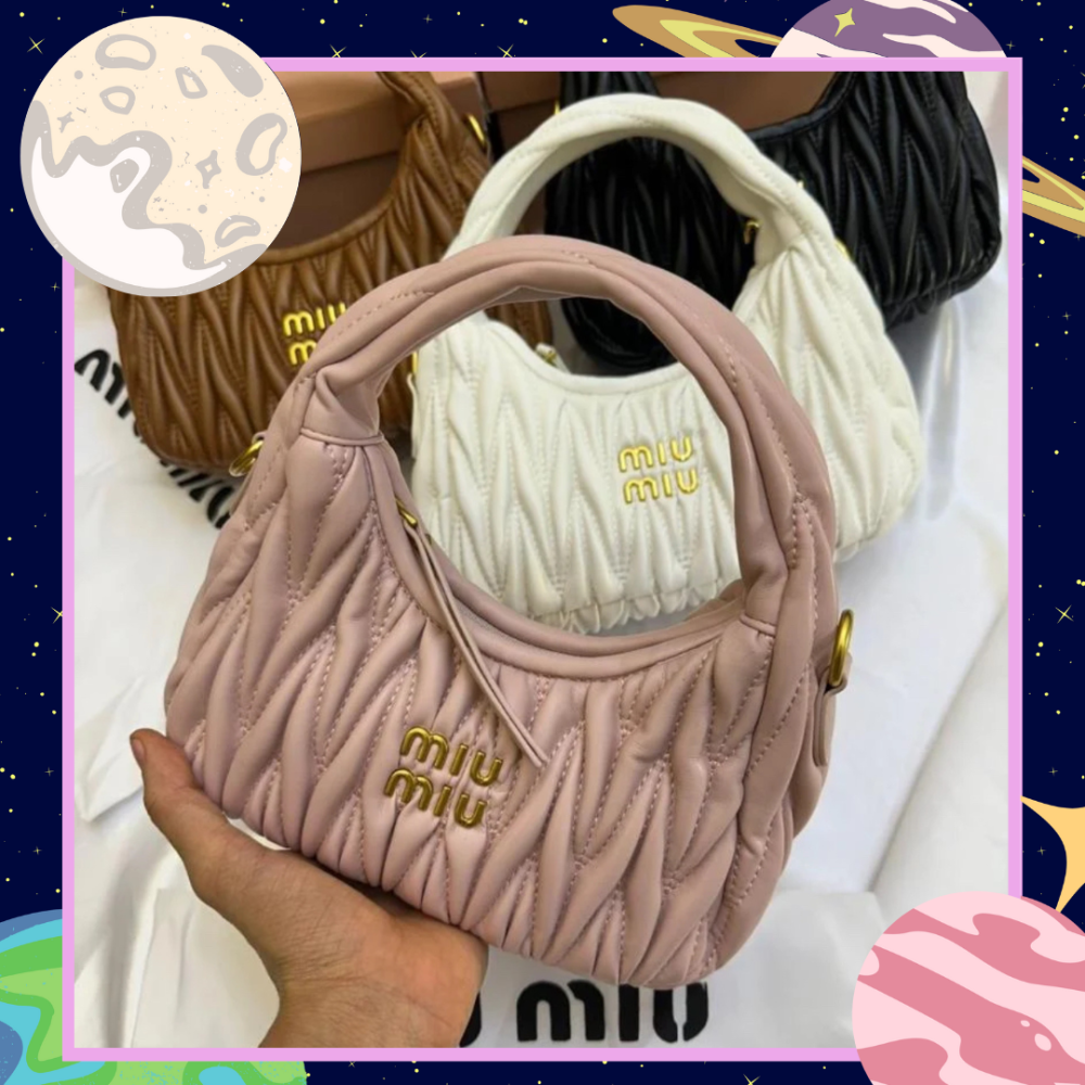 ميو ميو (مع الملحقات)