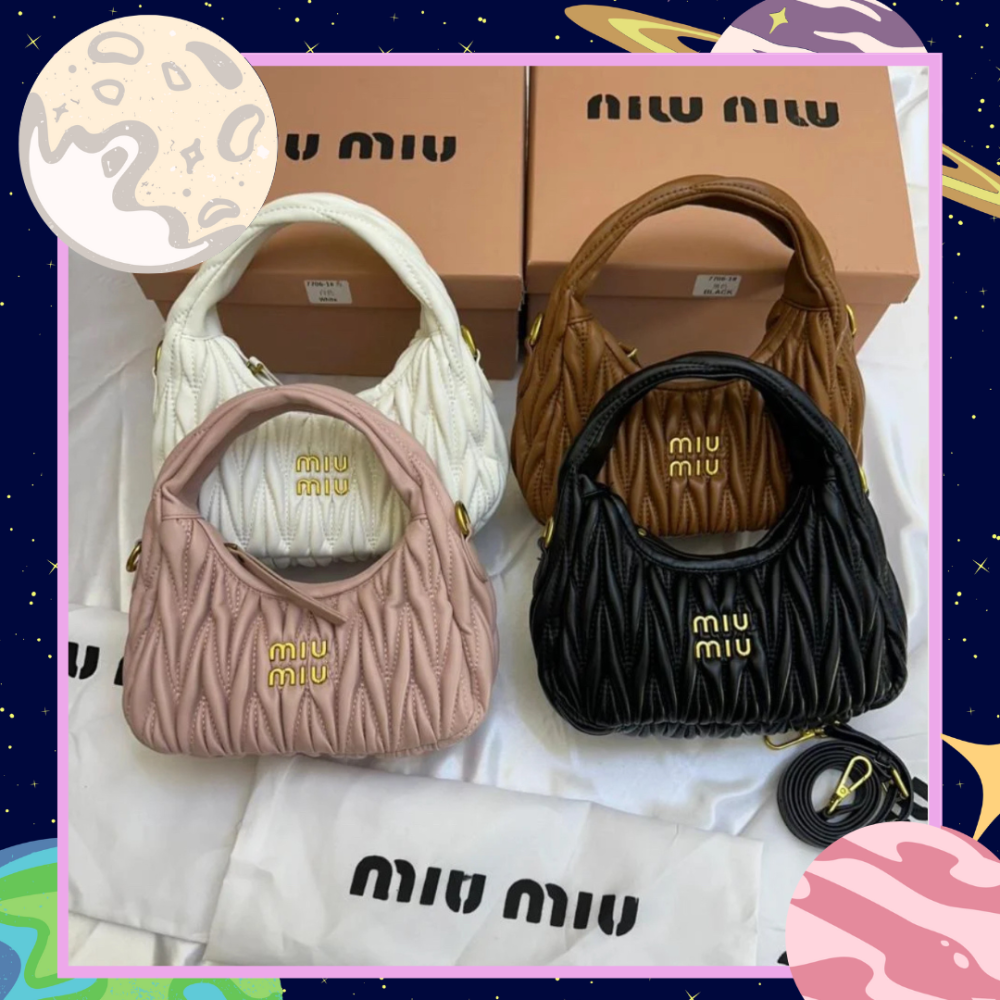 ميو ميو (مع الملحقات)