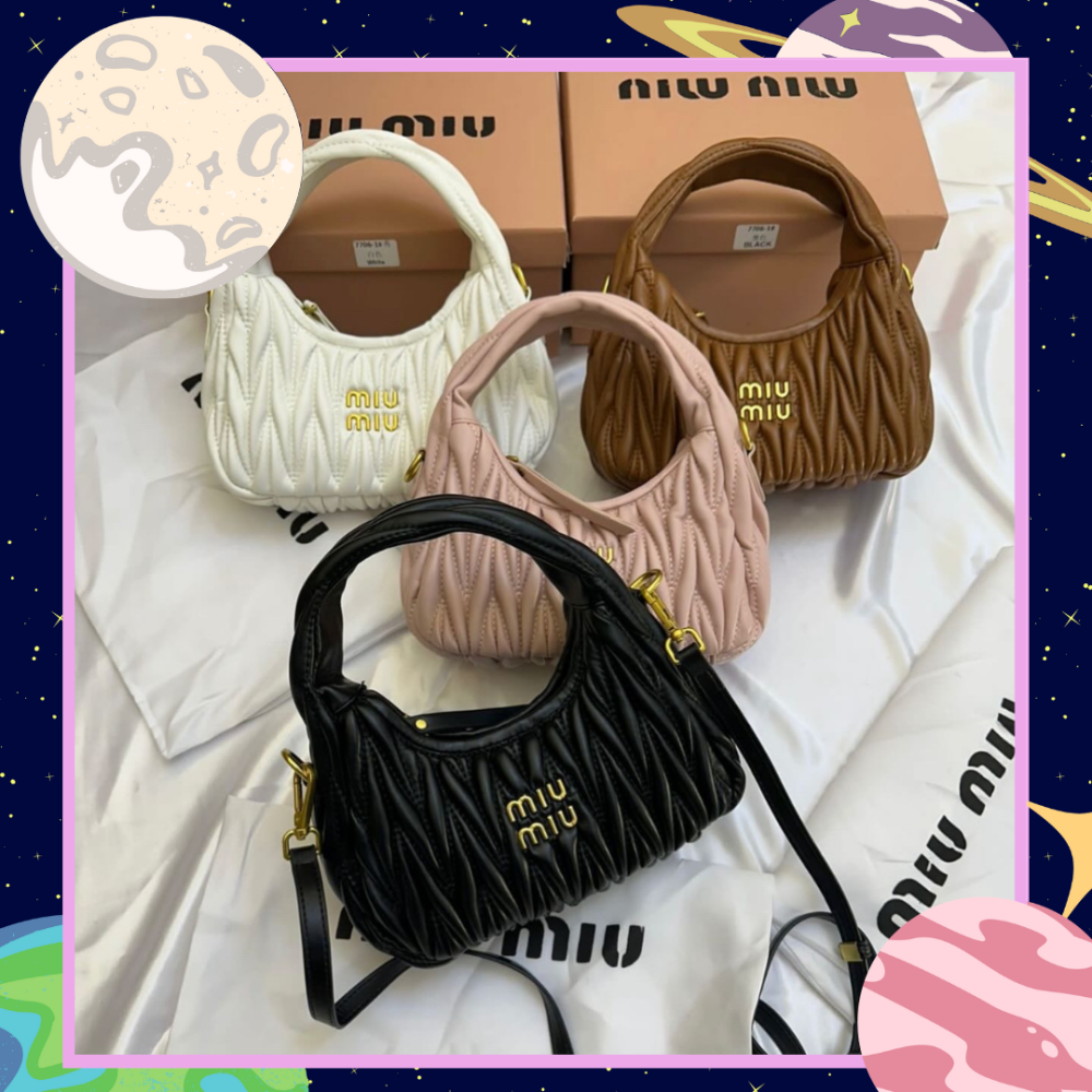 ميو ميو (مع الملحقات)