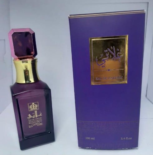 عطر غلاتي