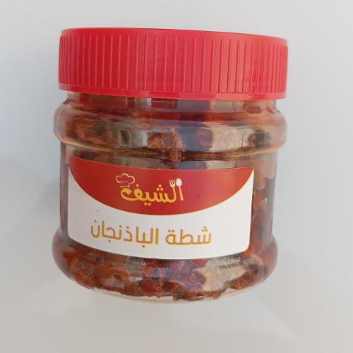 شطة الباذنجان