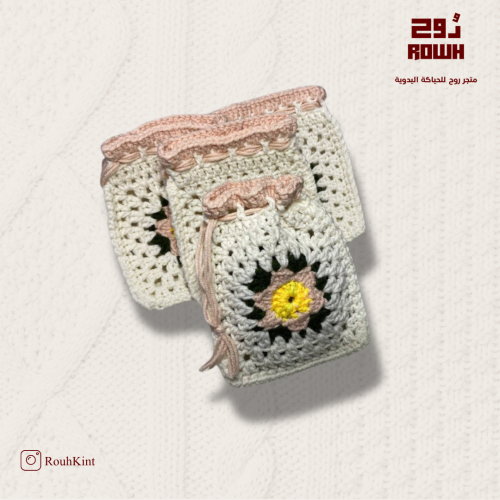 4 قطع حقيبة ورد