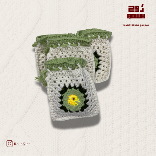 4 قطع حقيبة ورد