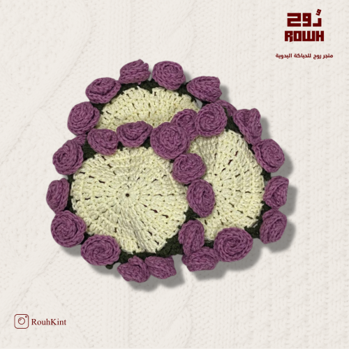 3 قطع - كوستر كوب