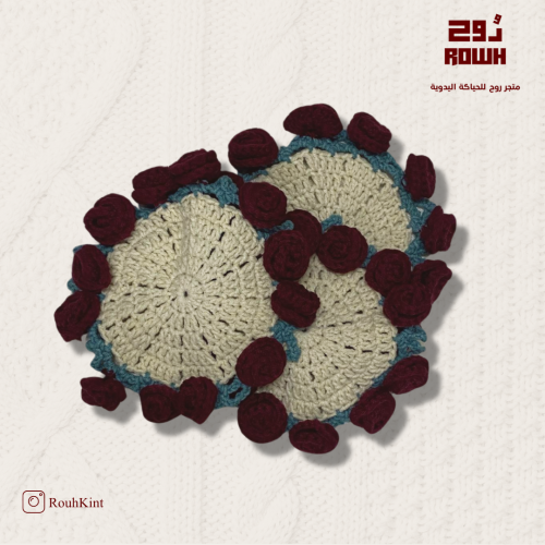 3 قطع - كوستر كوب