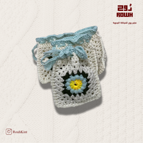 4 قطع حقيبة ورد