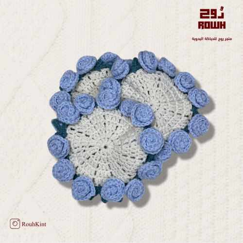 3 قطع - كوستر كوب