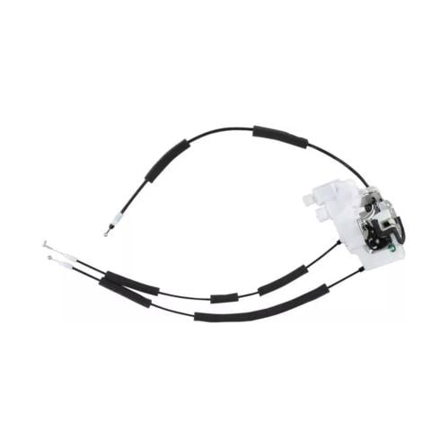 قفل باب خلفي يسار اكستيرا 2007-2015 أصلي