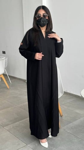 لمار B0015
