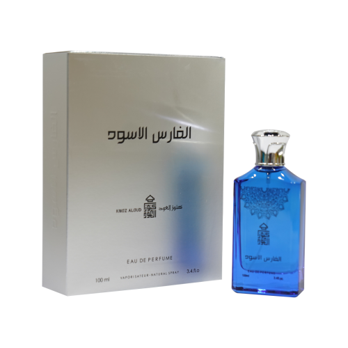 عطر الفارس الأسود