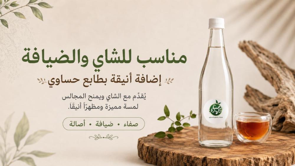 ماء اللقاح: كنز طبيعي من قلب النخيل