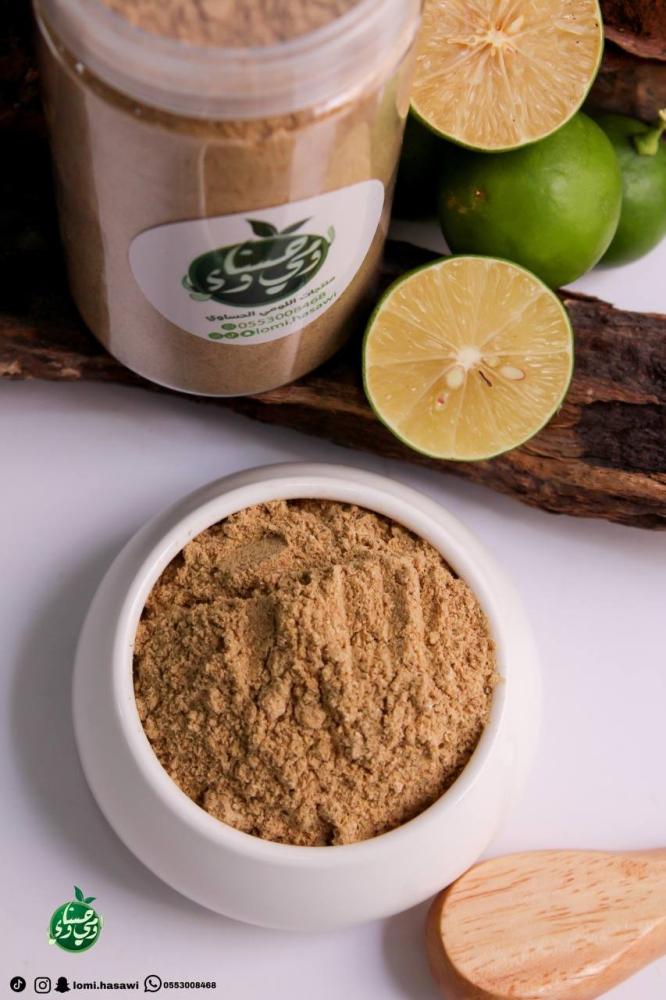 بهارات اللومي الحساوي: سر النكهة الخليجية الأصيلة