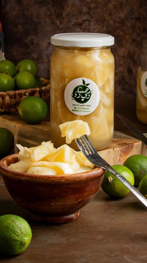 مخلل الترنج الحساوي: نكهة تراثية بطابع منعش