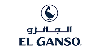 الجانزو - EL GANSO