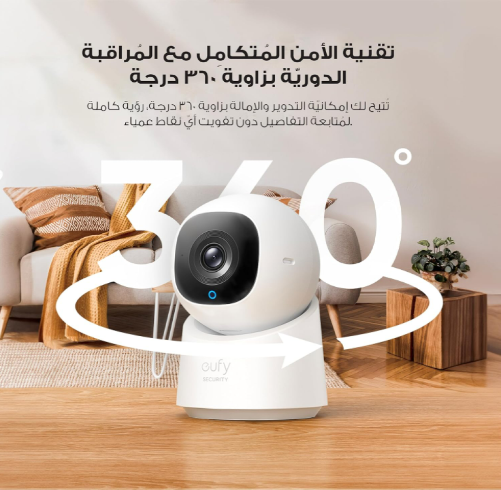 eufy C210 1K 3MP كاميرا منزلية ذكية داخلية، مراقبة الطفل، عموم وإمالة: 360 درجة