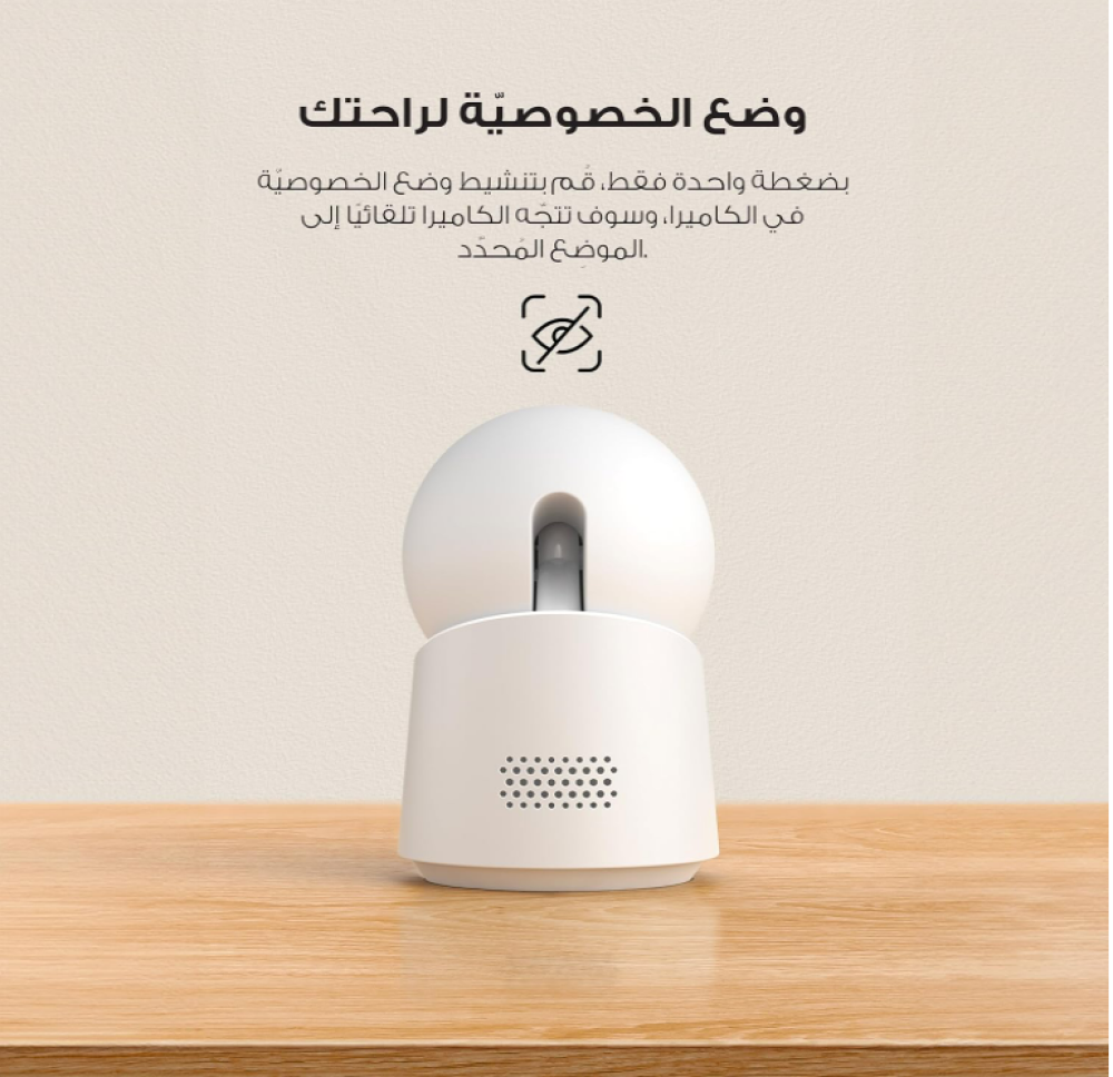 eufy C210 1K 3MP كاميرا منزلية ذكية داخلية، مراقبة الطفل، عموم وإمالة: 360 درجة