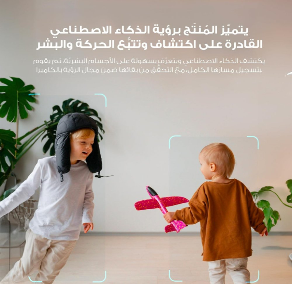 eufy C210 1K 3MP كاميرا منزلية ذكية داخلية، مراقبة الطفل، عموم وإمالة: 360 درجة