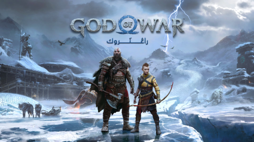 قاد اوف وار راجناروك ديلوكس - God of War Ragnarök...