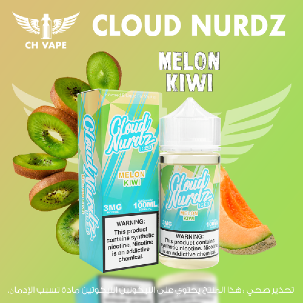 kiwi melon vape juice What Can I Use As Vape Juice Amazon.com: Why Vape Juice Depot is Your Go-To  Vape Shop for Quality and Service : Jeffrey Jones: Books