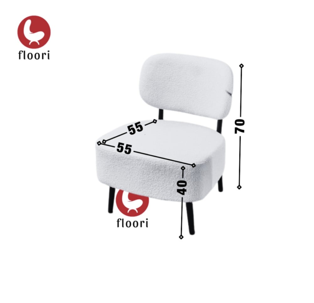 كرسي بوكليه سكري