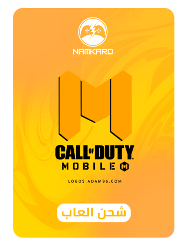 كود موبايل Call Of Duty Mobile 32400 CP