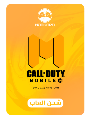 كود موبايل Call Of Duty Mobile 10800 CP