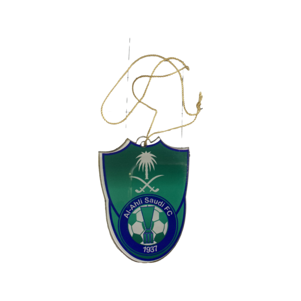 مدلية الاهلي