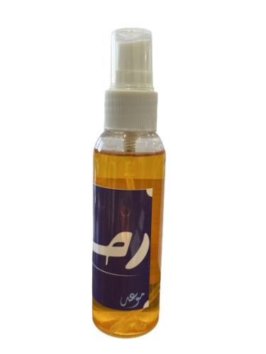 بخاخ عطر رحلة واو (موعد)