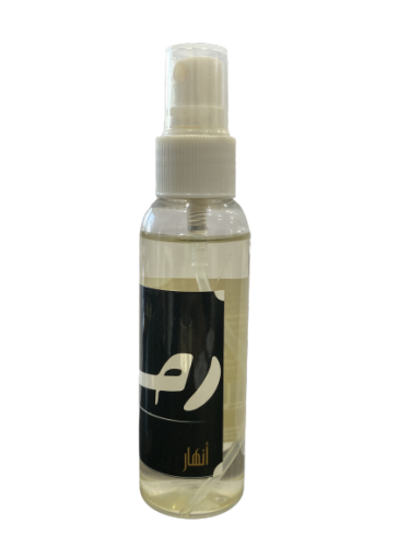 بخاخ عطر وحلة واو (انهار)