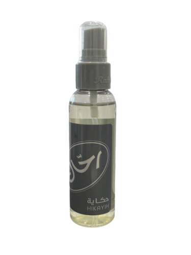بخاخ عطر رحال (حكاية)