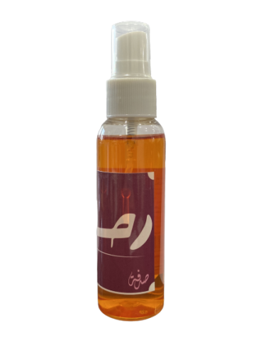 بخاخ عطر وحلة واو (صدفة)