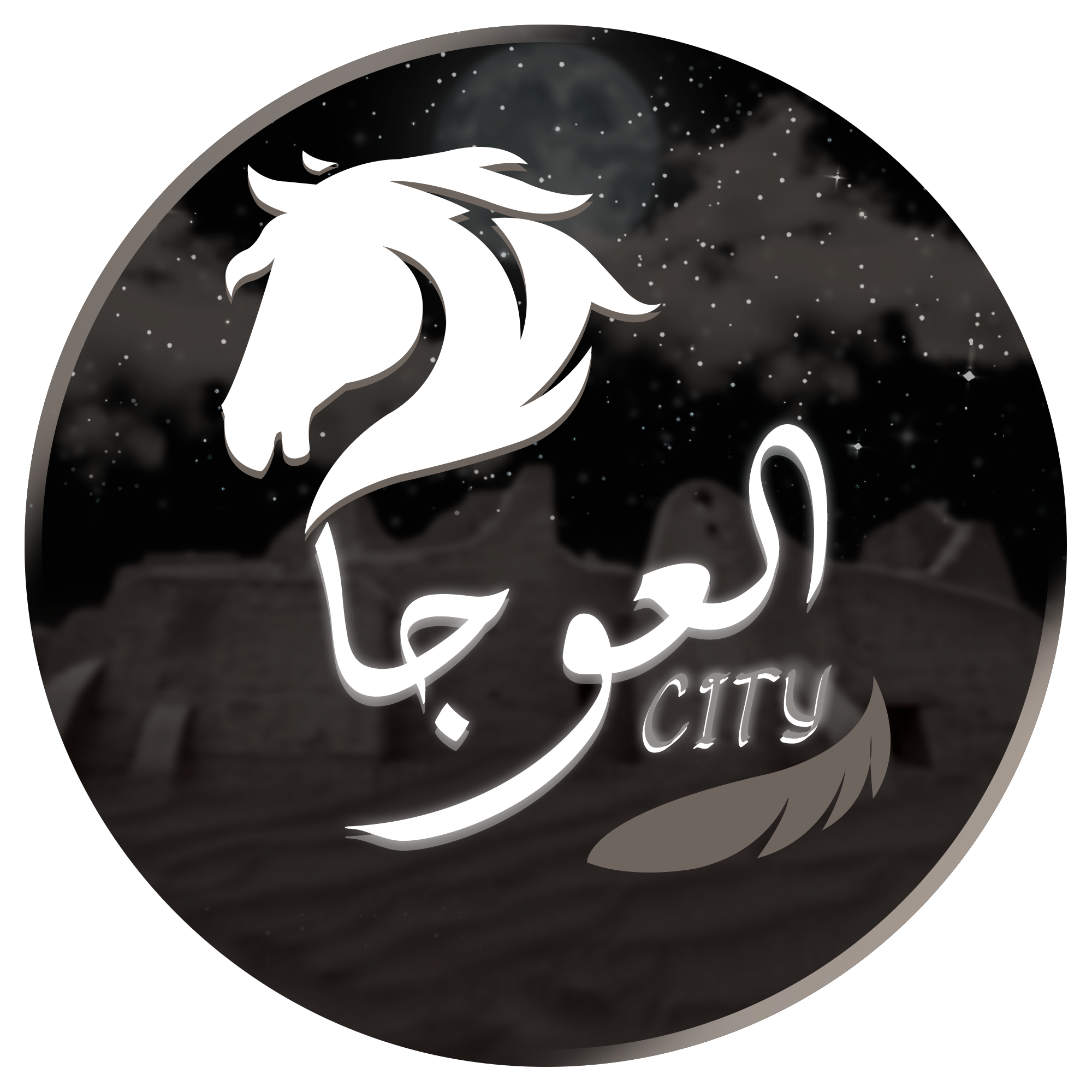 store avatar