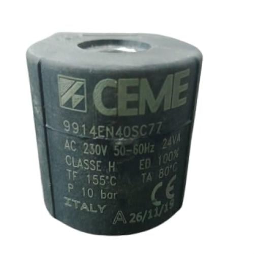 سنونايد كويل 220 فولت