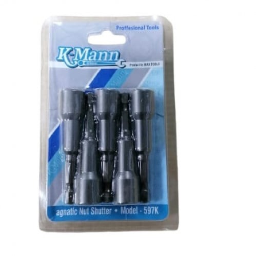 طقم حبة شنكو 5 قطع 8مم - MAX