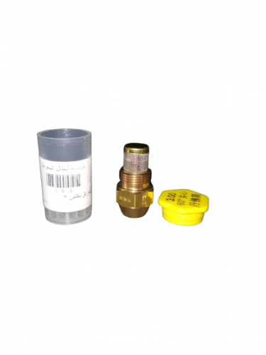 نوزل حراق مقاس 1.75