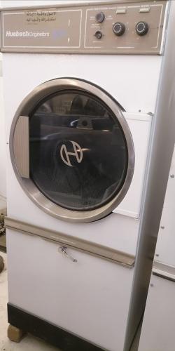 نشافه هيوبش امريكي 30 رطل مستعمل