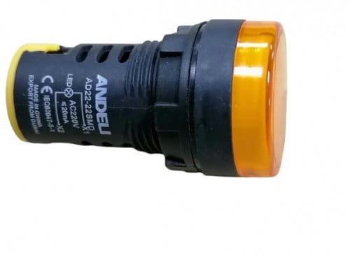 لمبة اشارة اصفر