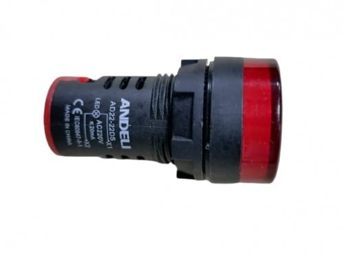 لمبة اشارة احمر