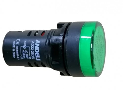 لمبة اشارة اخضر