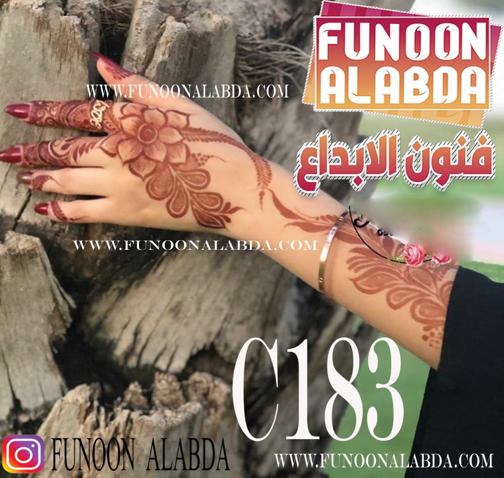 استيكر حناء لليدين موديلC183