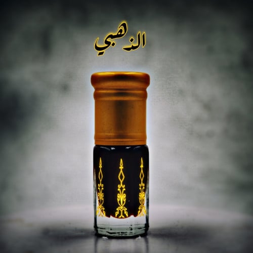 تحدي , يا يعجبك يا يعجب الي حولك